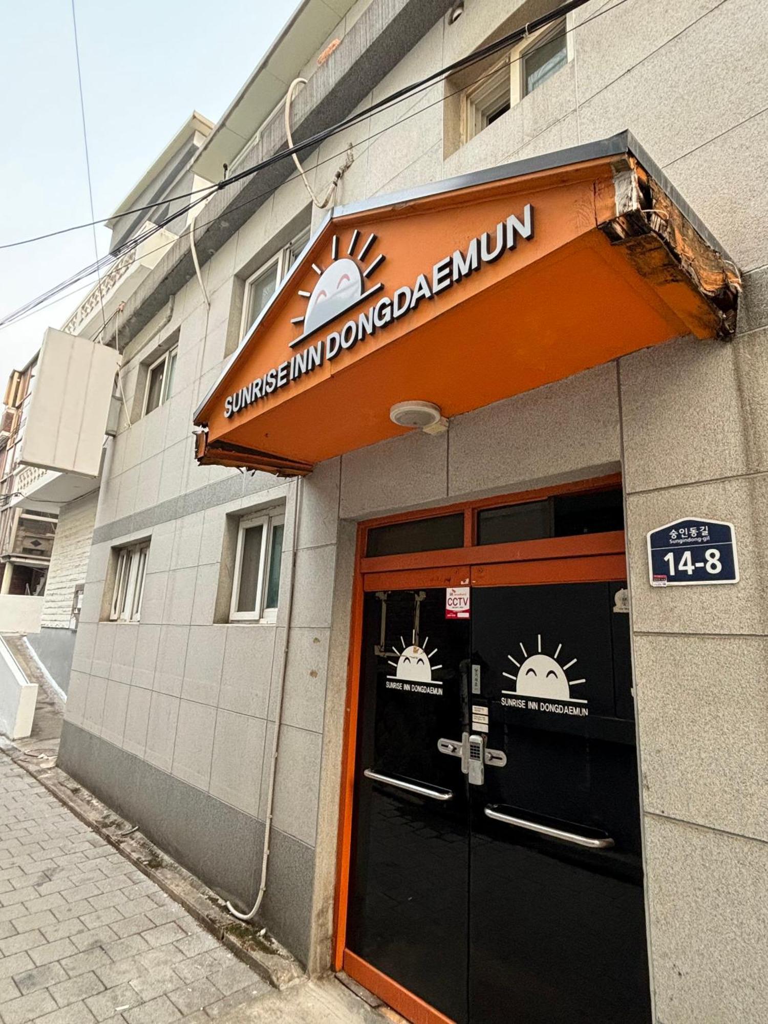 Sunrise Inn Seul Esterno foto