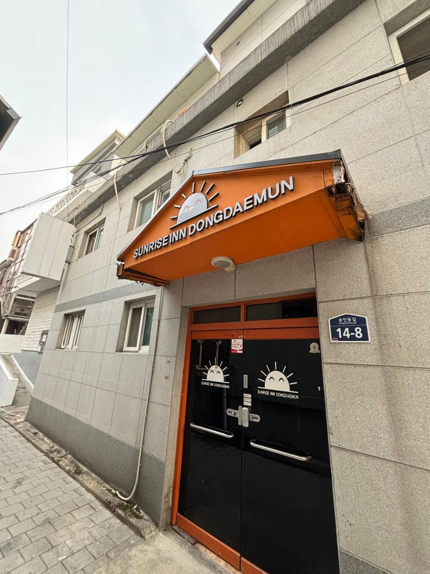 Sunrise Inn Seul Esterno foto