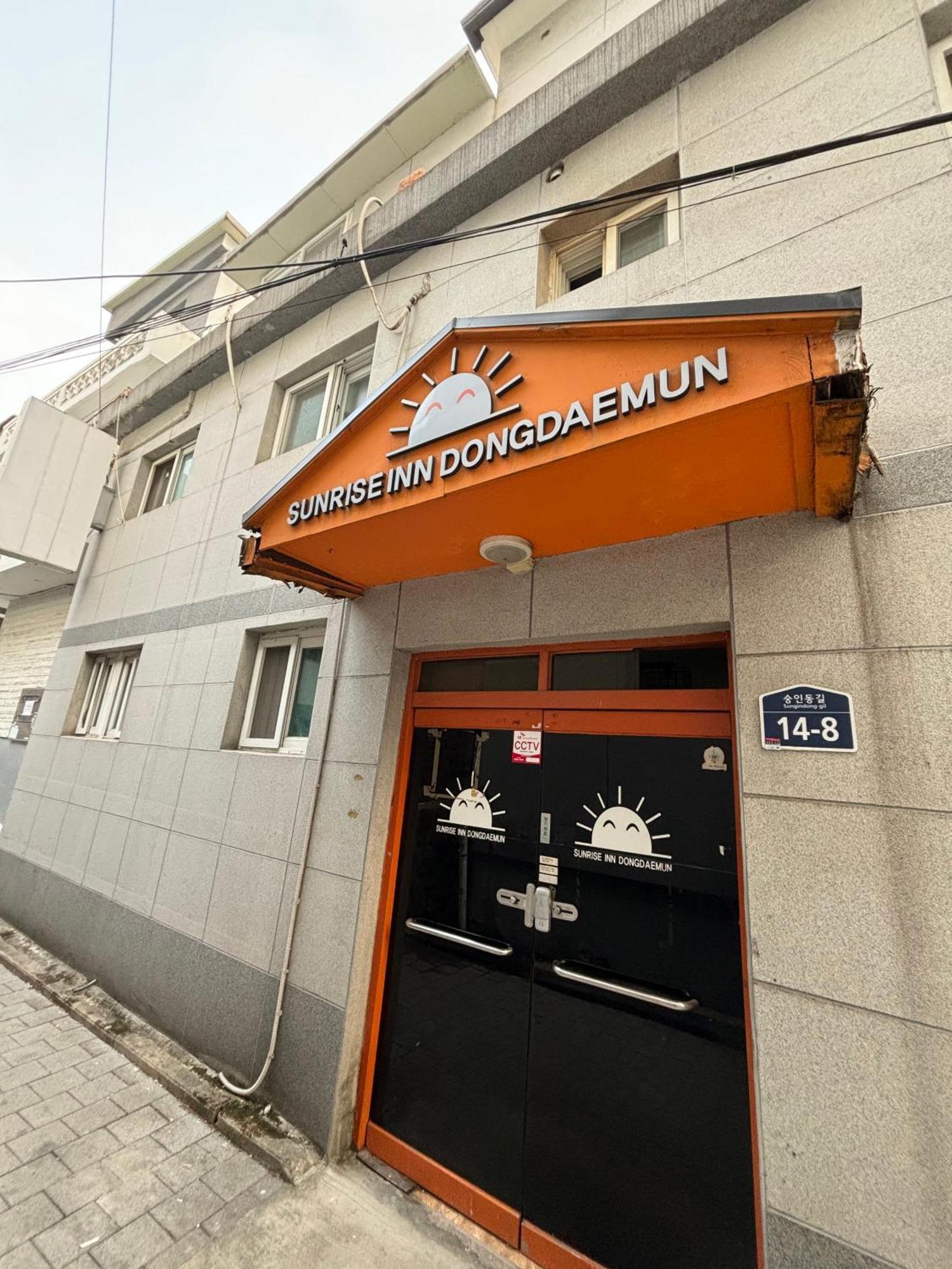 Sunrise Inn Seul Esterno foto